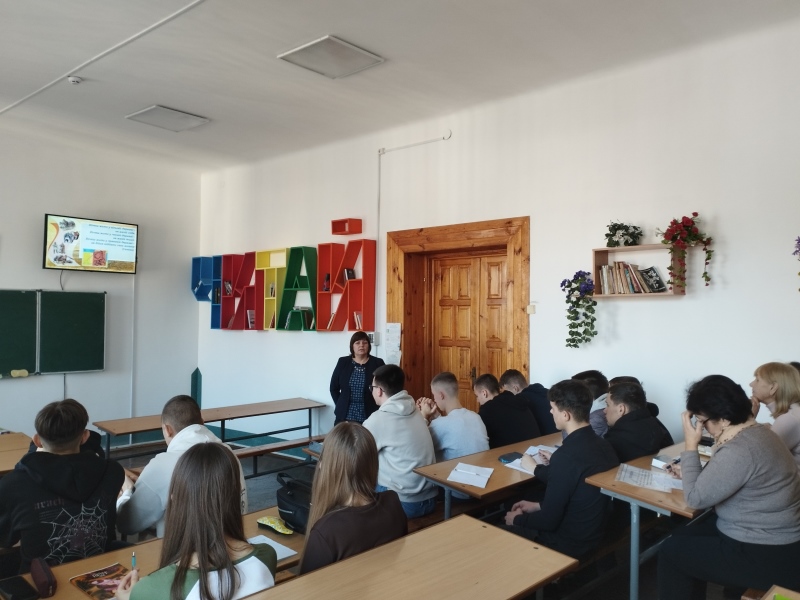Відкрите заняття з дисципліни «Історія України»