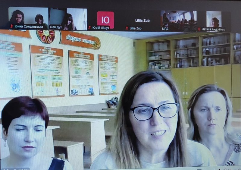 Обласне методичне обʼєднання викладачів біології ЗФПО Тернопільської області