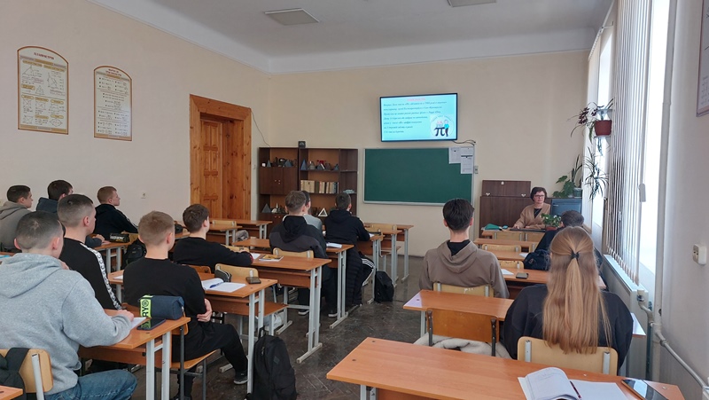 Міжнародний день числа Пі