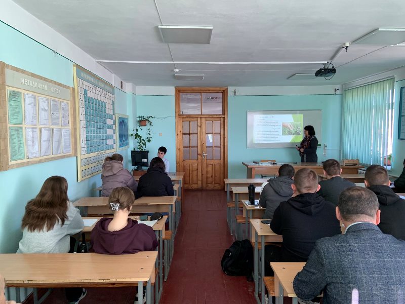 Відкрите лекційне заняття з дисципліни «Грунтознавство з основами землеробства»