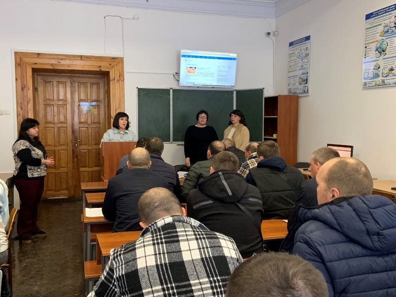 Година спілкування щодо академічної доброчесності як ціннісної етичної орієнтації суб’єктів освітнього процесу