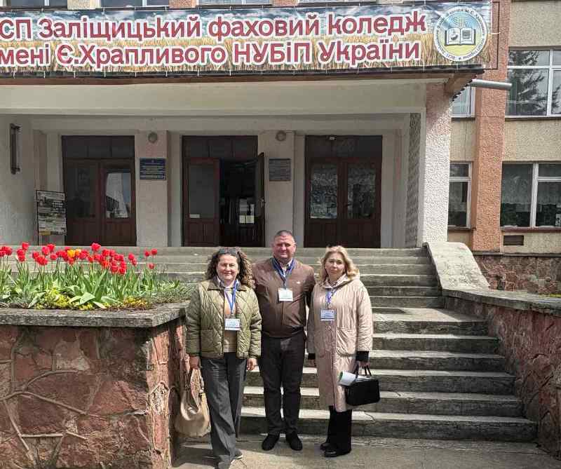 GREEN-HORT - нові можливості для українського агросектору