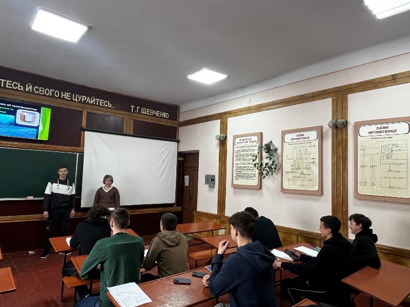 Енерго-міст: де закінчується лекція і починається робота