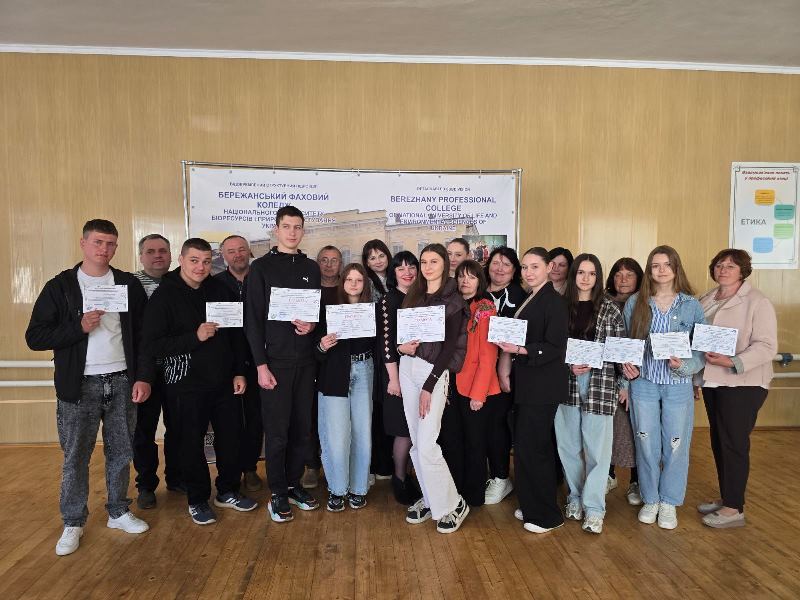 Фестиваль студентської науки як простір STEM-можливостей у Бережанському фаховому коледжі