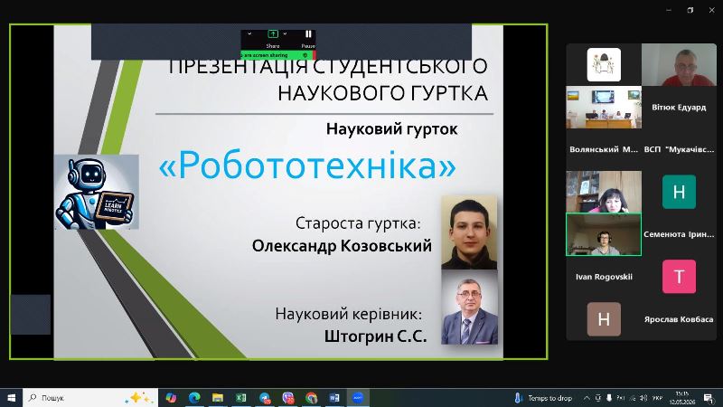 Гурток «Робототехніка» серед кращих у НУБІП України