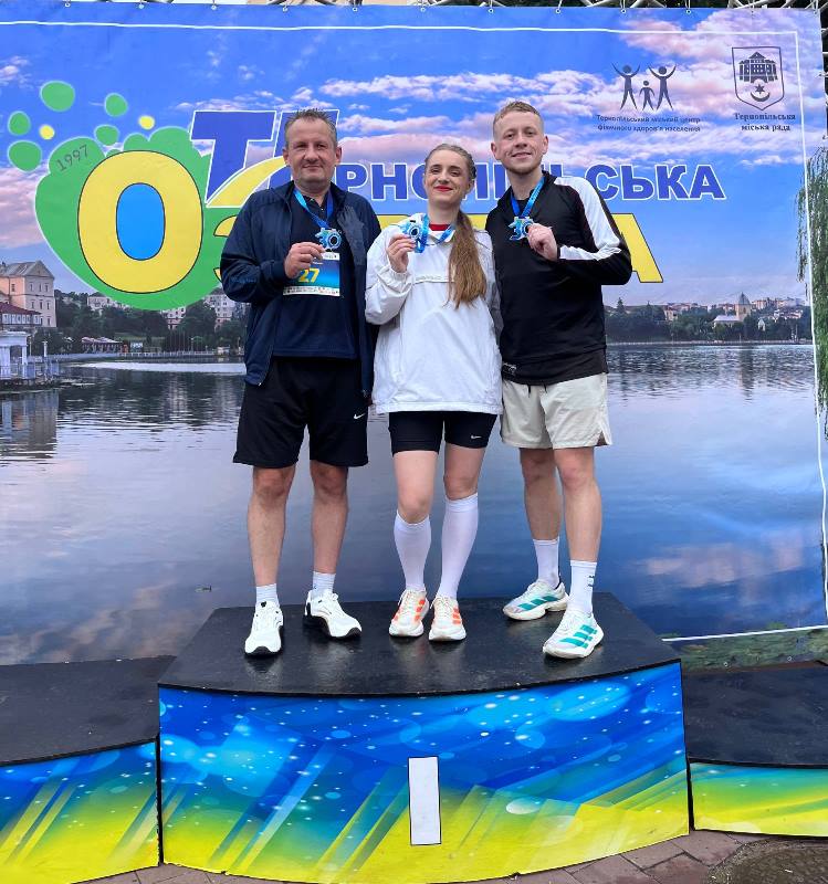 ЗНАК рівності, ЗНАК свята