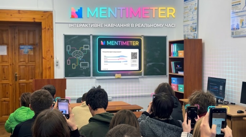 Інтерактивний фідбек у реальному часі