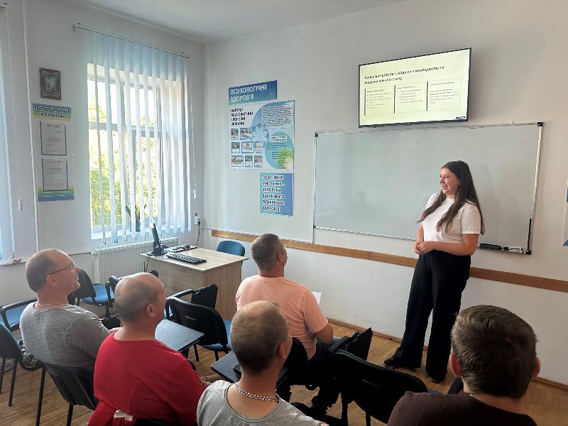 Від теорії до практичних рішень: практикум із технологій соціальної роботи