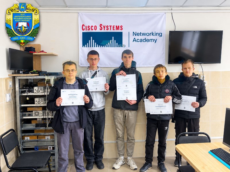 Будуємо цифрове майбутнє разом з мережевою Академією CISCO!