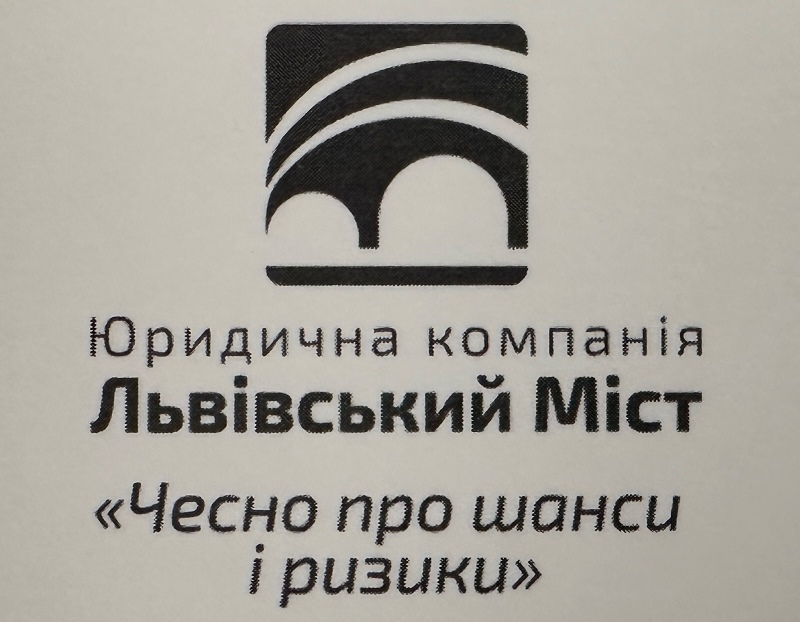 Підтримка тих, хто захищав Україну: у Центрі підтримки ветеранів та їх сімей БФК відбувся прийом з надання юридичної допомоги ветеранам