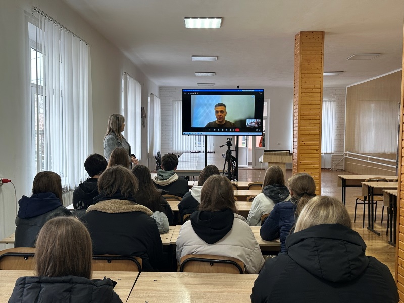 Онлайн-міст «Соціальний та правовий захист дітей військовослужбовців та учасників бойових дій»