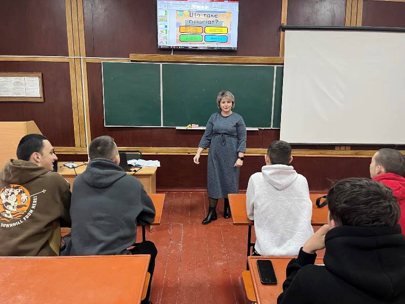 Академічний плагіат як порушення принципів академічної доброчесності