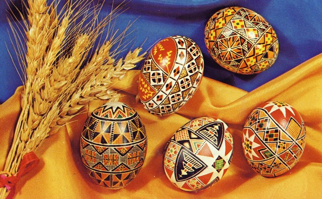 «Мистецтво писанки - жива традиція українського народу»