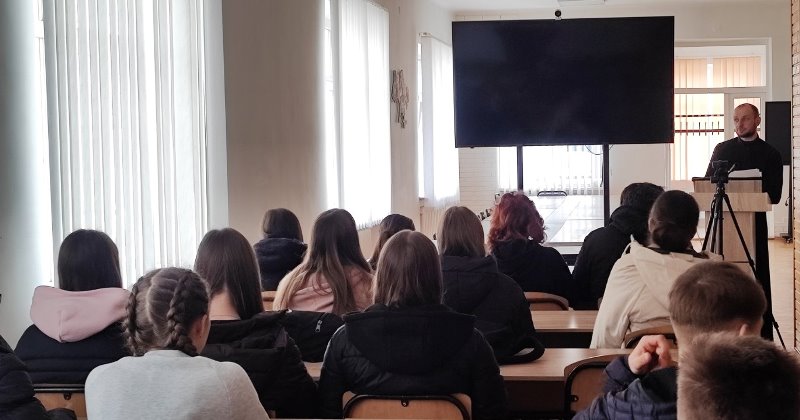 «Соціальна робота з особами із залежностями: практичний і духовний вимір»