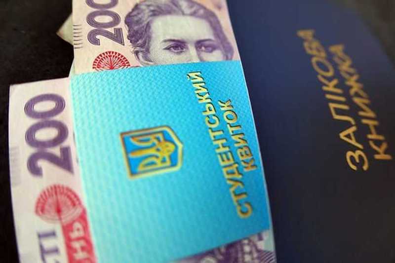 04.01.2022 Відбулось засідання стипендіальної комісії
