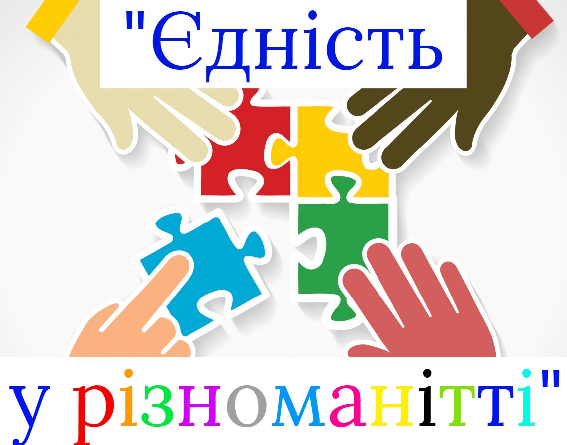 Значок гуртка